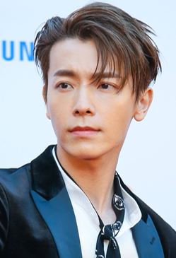 Donghae