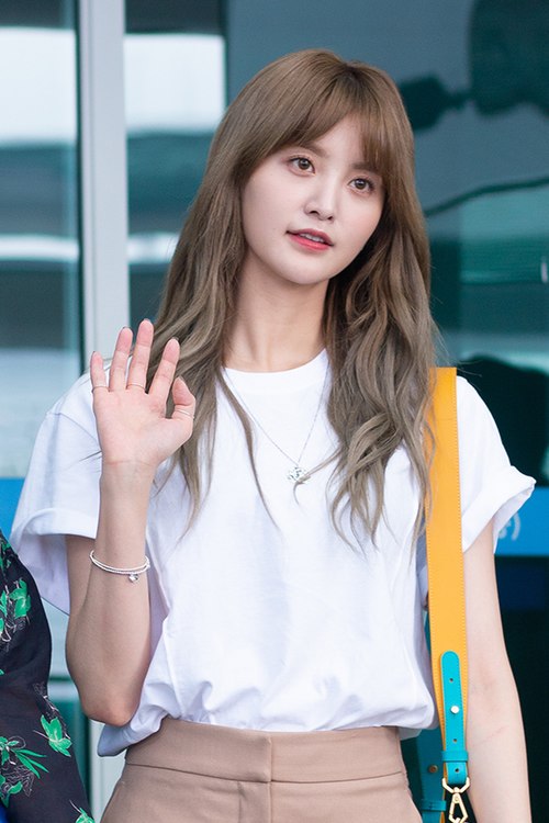 Jeonghwa