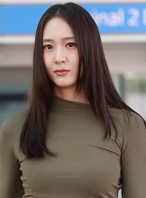 Krystal
