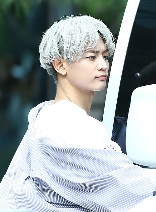 Minho