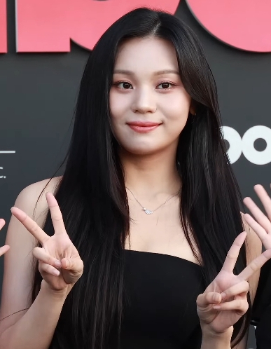 Umji